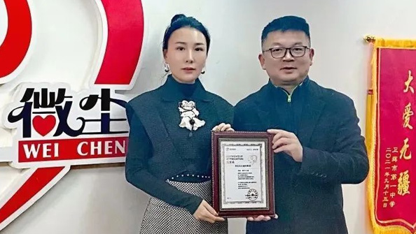 抗擊疫情、東達(dá)義不容辭！